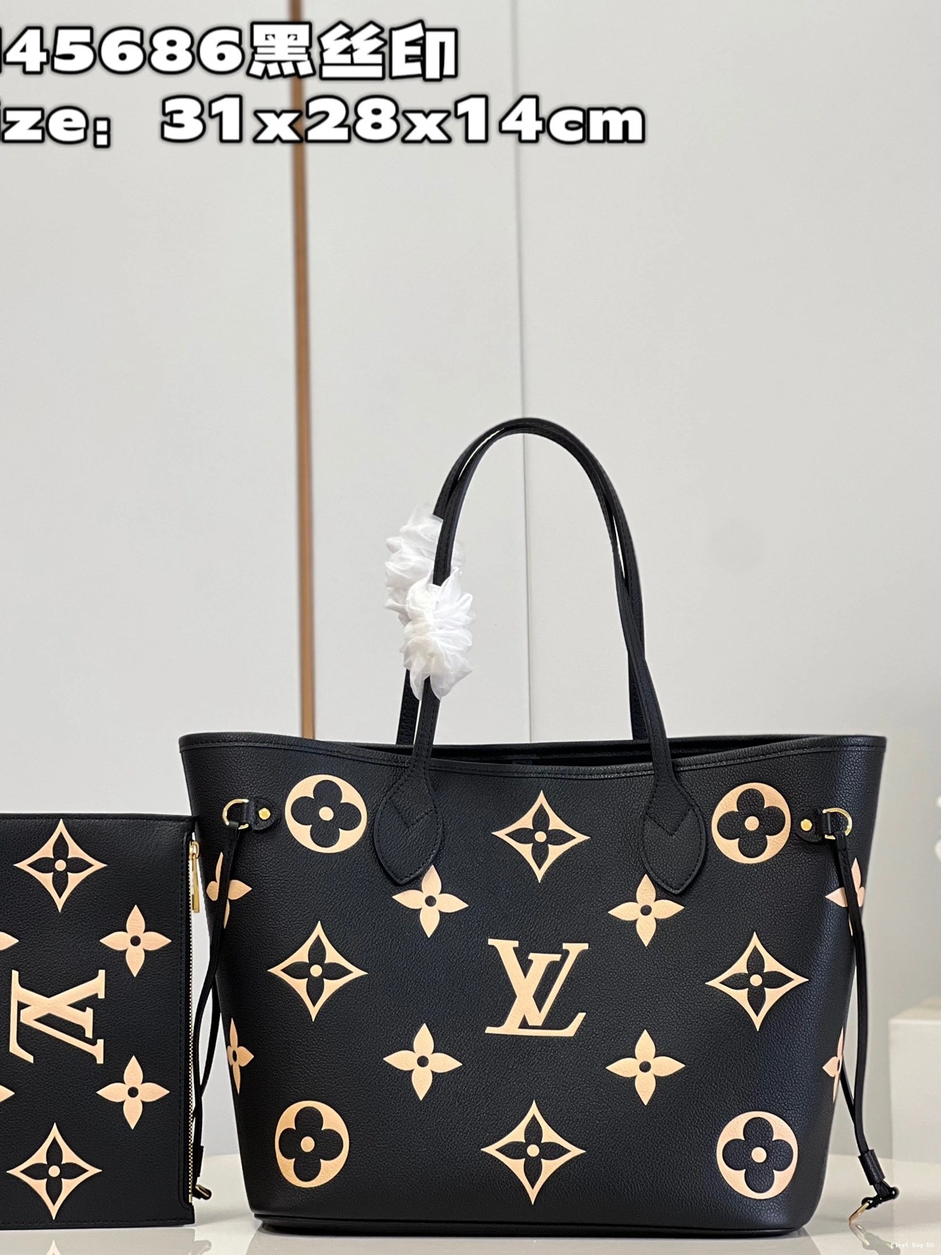 First bags ru reviews VUITTON LOUIS MM NEVERFULL 0809